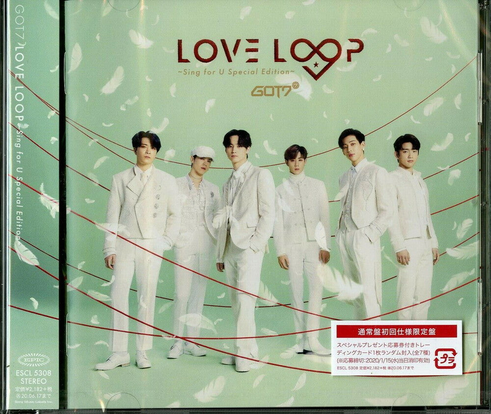 Got7 - Love Loop: Sing For U (Special Edition) [CD]