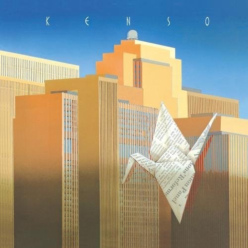 Kenso - Kenso [CD]