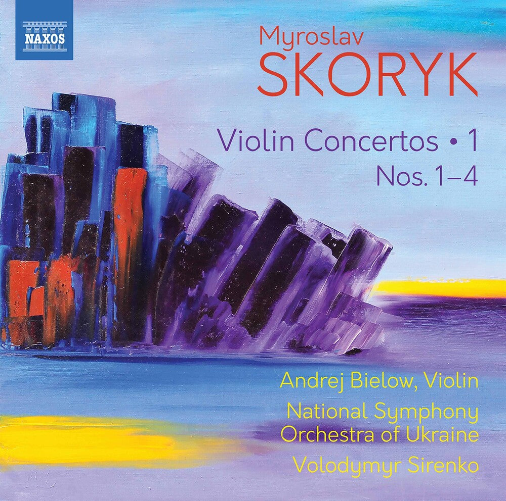 Skoryk / Sirenko / Bielow - Violin Concertos 1 [CD]