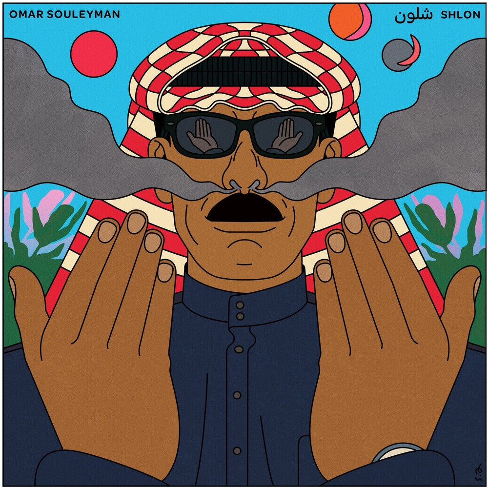 Omar Souleyman - Shlon [Digipak]