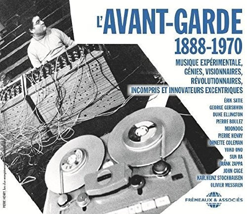 Musique Experimentale / Various 3pk - Musique Experimentale / Various (3pk) [CD]