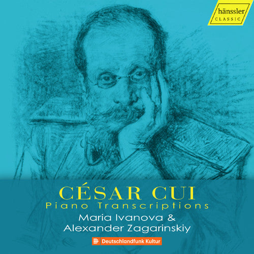 Cui / Maria Ivanova Alexander Zagarinskiy - Piano Transcriptions [CD]