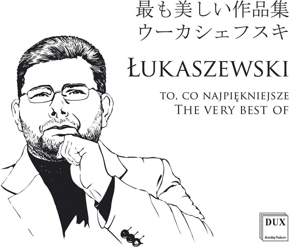 Lukaszewski / Szymonik - Very Best of Lukaszewski [CD]