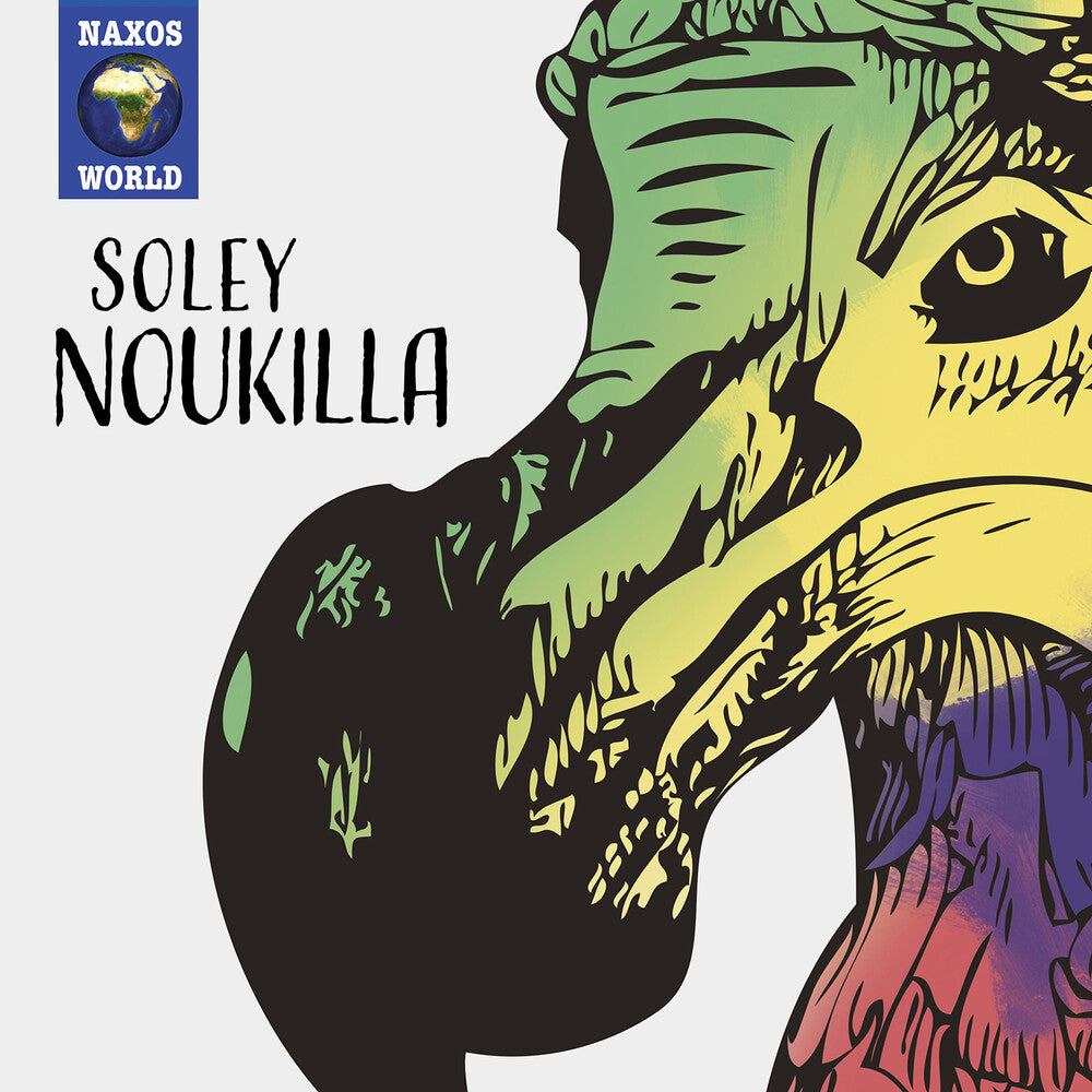 Soleil / Various - Soleil [CD]