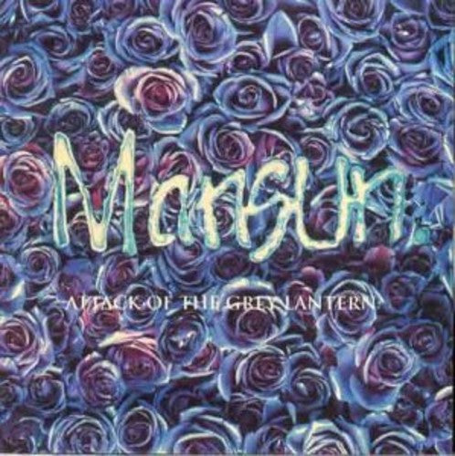 Mansun - Attack Of The Grey Lantern (21st Anniversary Edition) [CD]
