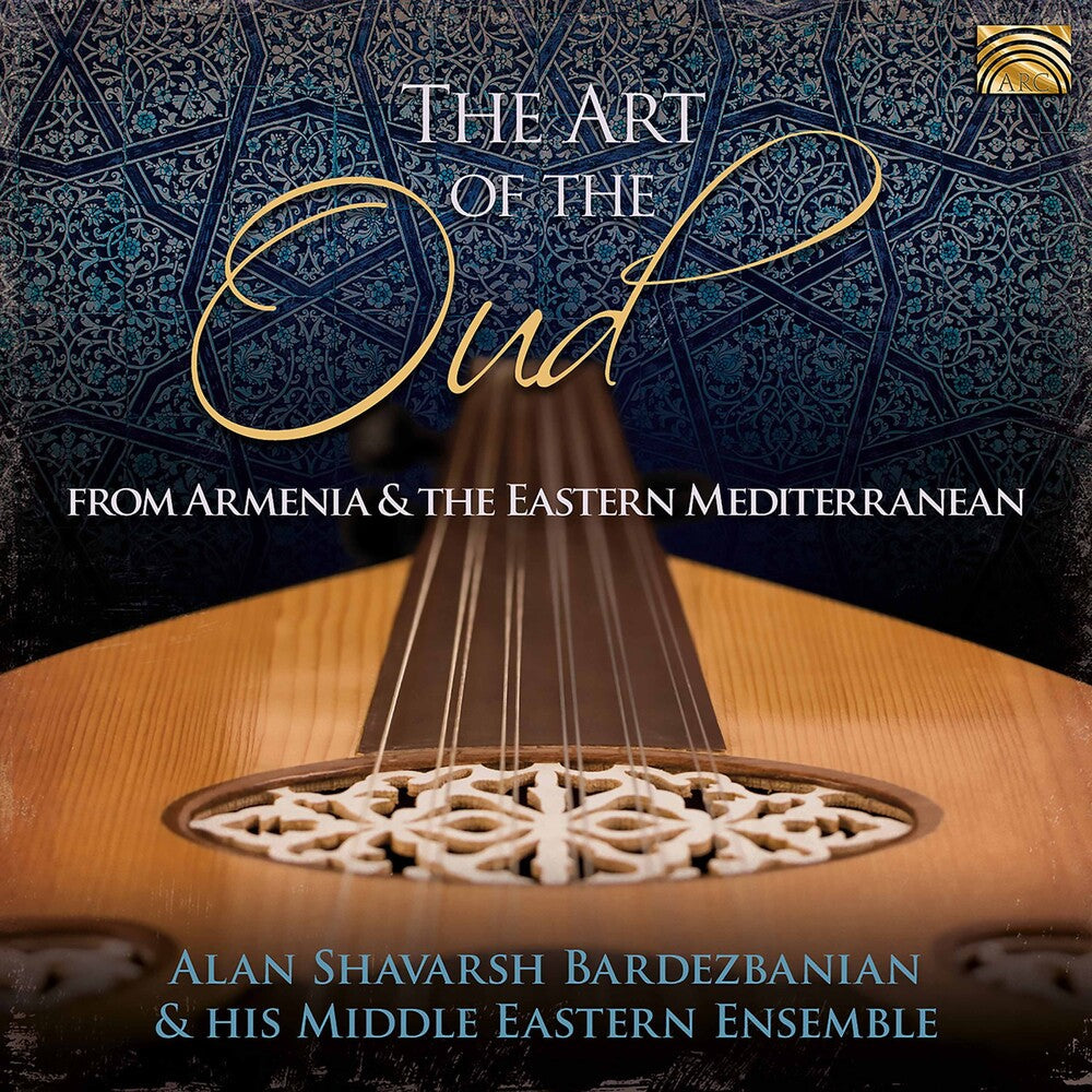 Art Of The Oud / Various - Art of the Oud [CD]
