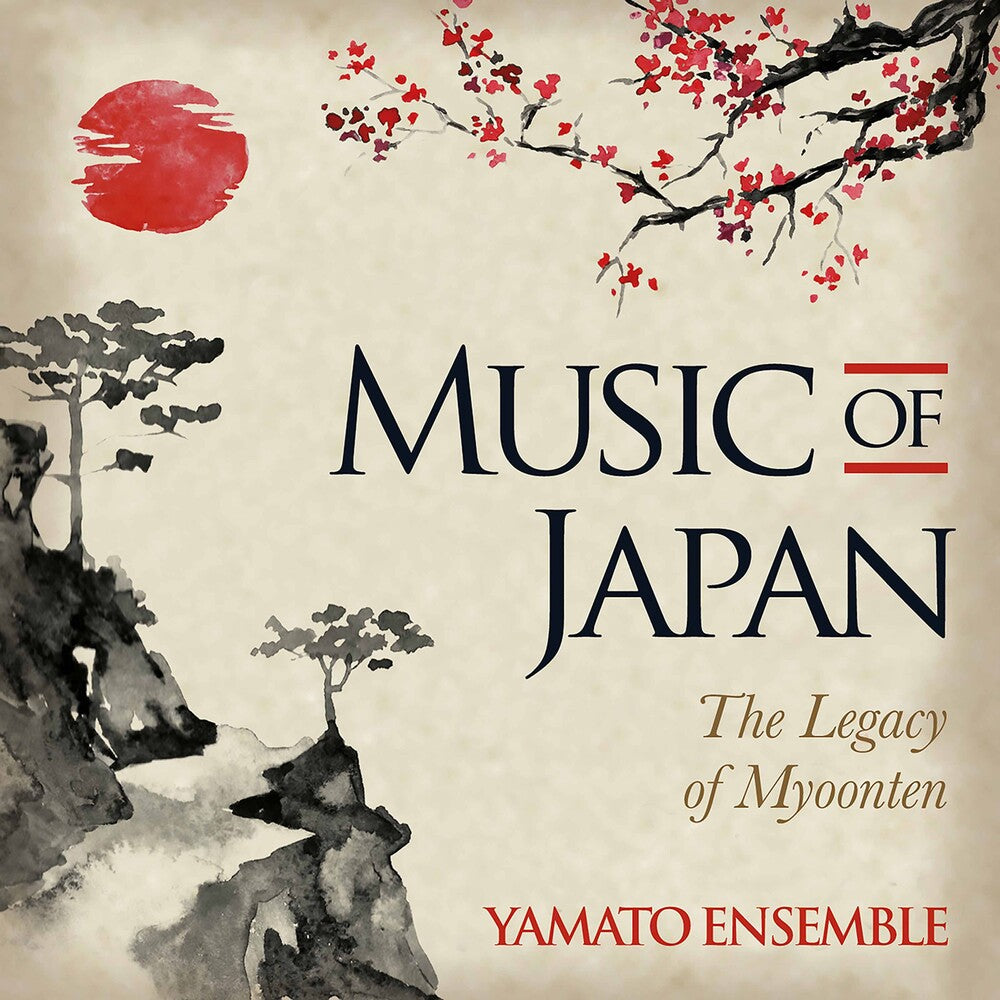 Music Of Japan / Various - Music of Japan [CD]