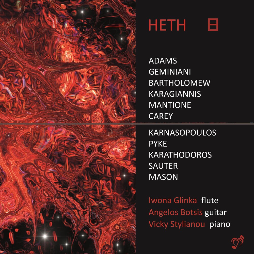 Heth / Various - Heth [CD]