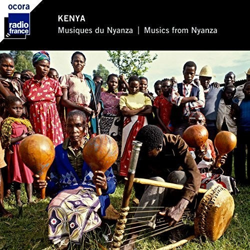 Musiques Du Nyanza / Various 2pk - Musiques Du Nyanza [CD]