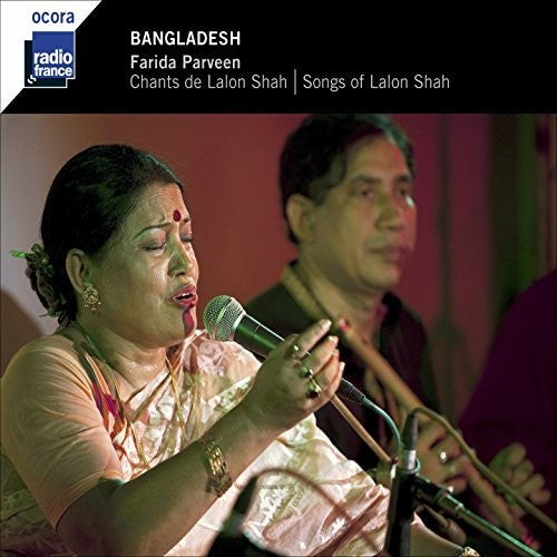 Farida Parveen - Chants de Lalon Shah [CD]
