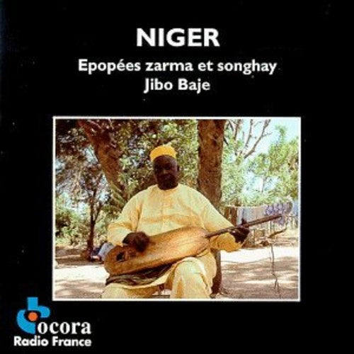 Epopees Zarma & Songhay / Various - Epopees Zarma & Songhay [CD]