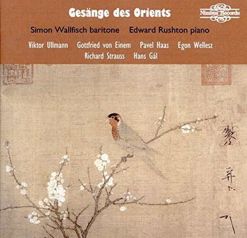 Gesange Des Orients / Various - Gesange Des Orients [CD]