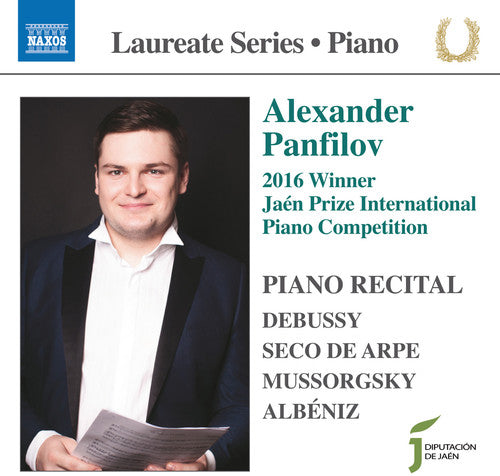 Debussy / Panfilov - Laureate Series Piano [CD]