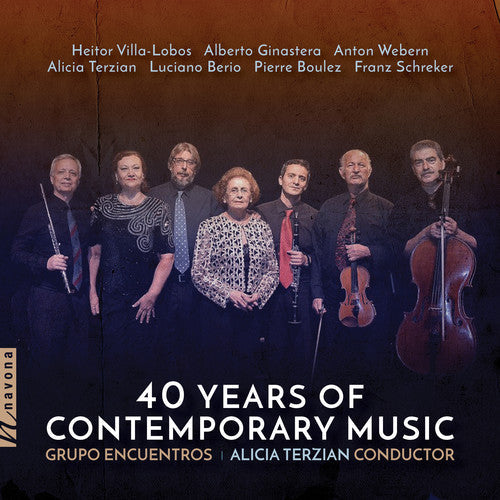 Berio / Mazzitelli / Frosio - 40 Years of Contemporary Music [CD]