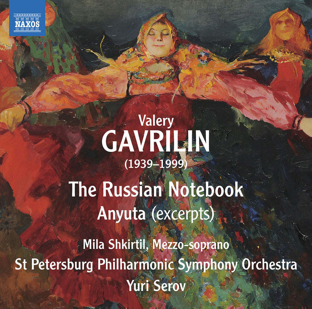 Gavrilin / Shkirtil / Serov - Russian Notebook [CD]
