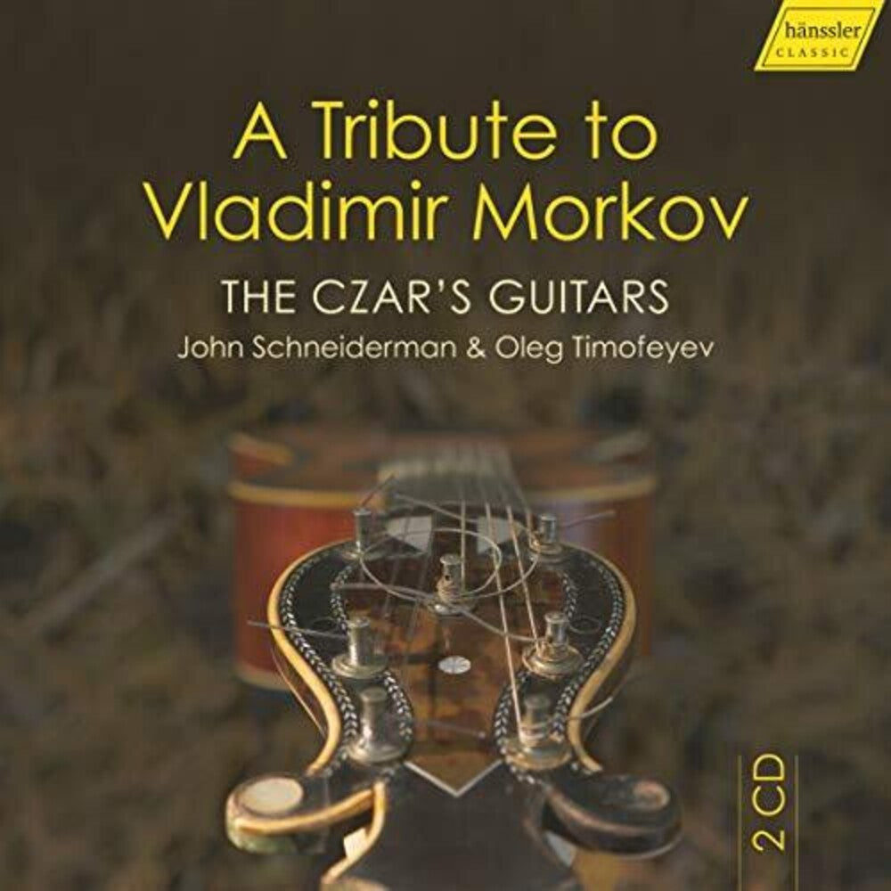 Morkov / Schneiderman / Timofeyev - Czar's Guitars [CD]