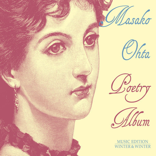 Masako Ohta - Poetry Album [CD]