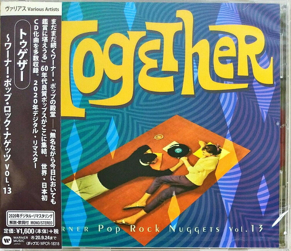 Warner Pop Rock Nuggets - Warner Pop Rock Nuggets 13: Together [CD]