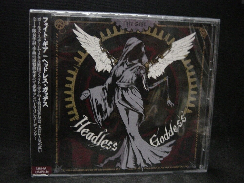 Fate Gear - Headless Goddess [CD]
