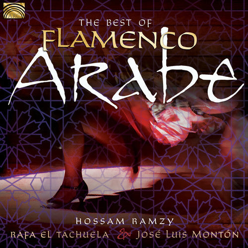 Best Of Flamenco Arabe / Various - Best of Flamenco Arabe [CD]