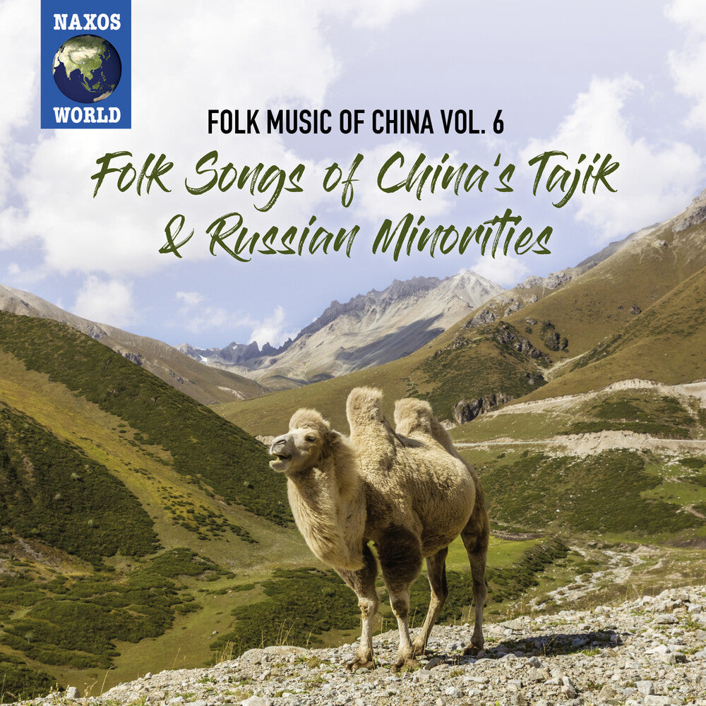 Folk Music Of China 6 / Various - Folk Music of China 6 [CD]