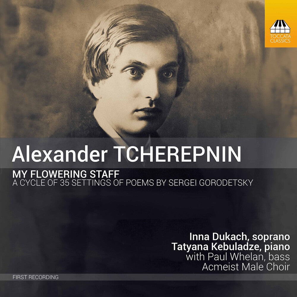 Tcherepnin / Dukach / Kebuladze - My Flowering Staff [CD]