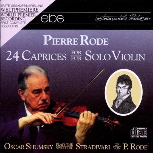 Rode / Shumsky - 24 Caprices [CD]
