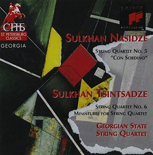 Batiashvili / String Quartet / Zhvania - Nasidze Tsintsadze [CD]