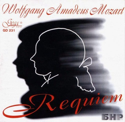 Schlingensipen / Boteva / Motsov - Requiem [CD]