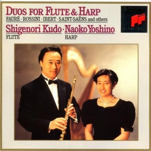 Kudo / Yoshino - Duos for Flute & Harp / Shigeno [CD]