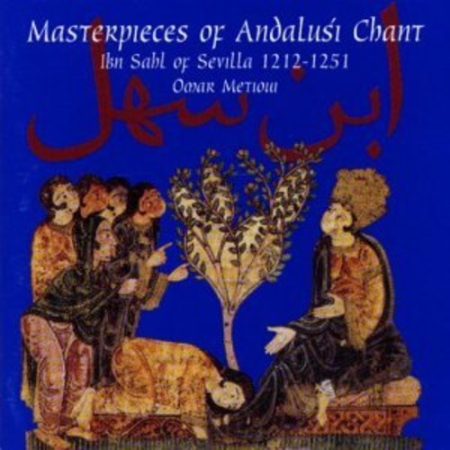 Ajyar / Temsamani / Metioui - Obras Maestras Del Canto Andal [CD]
