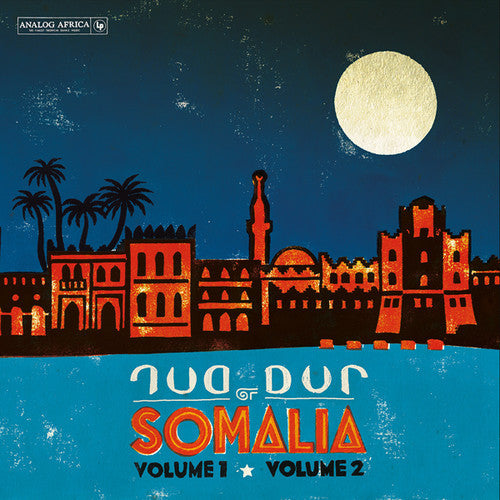 Dur Dur Band - Dur Dur Of Somalia - Vinyl Record