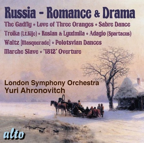 Yuri Ahronovitch / London Symphony Orchestra - Russia: Romance & Drama [CD]