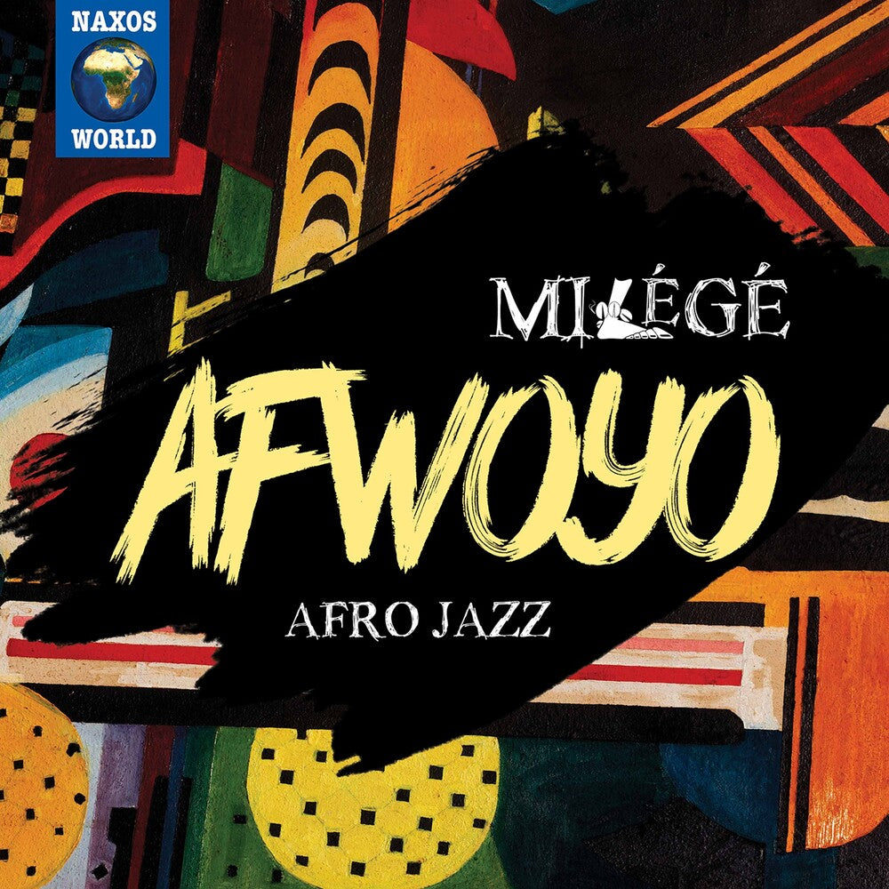 Afwoyo / Various - Afwoyo [CD]