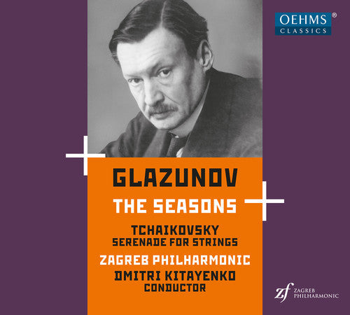 Tchaikovsky / Zagreb Philharmonic - Seasons / Serenade for Strings [CD]