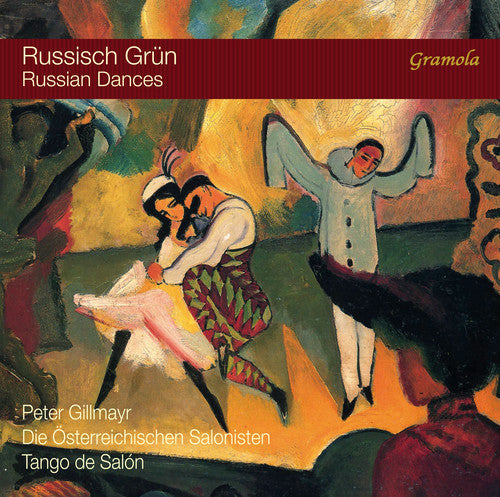Tchaikovsky / Gillmayr - Russian Dances [CD]