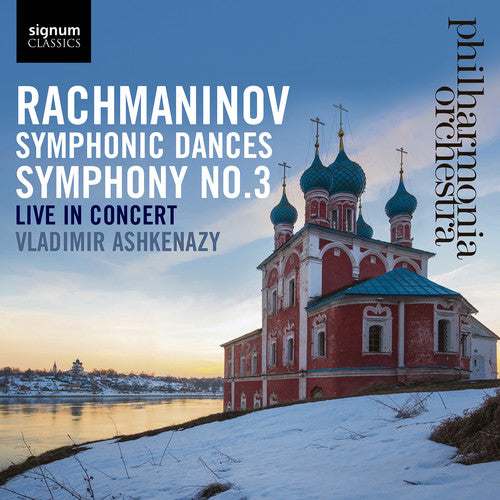 S.E. Elgar - Symphony 3 [CD]