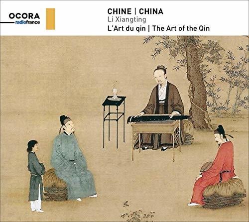 Art Of The Qin / Various - Art of the Qin [CD]