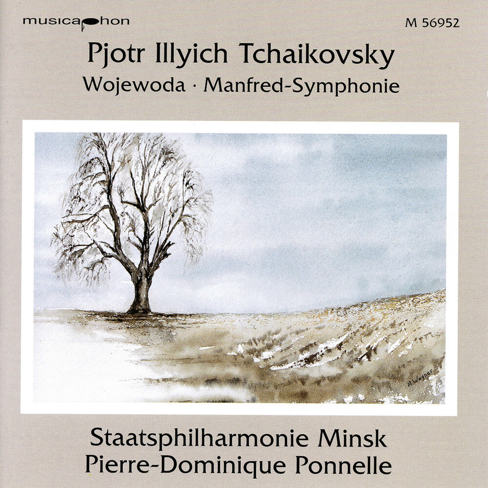 Tchaikovsky / State Philharmonic Orch Minsk - Wojewoda [CD]