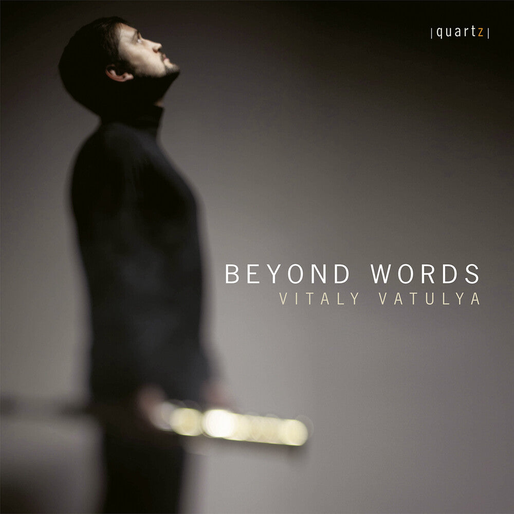 Veldhuis / Vatulya - Beyond Words [CD]