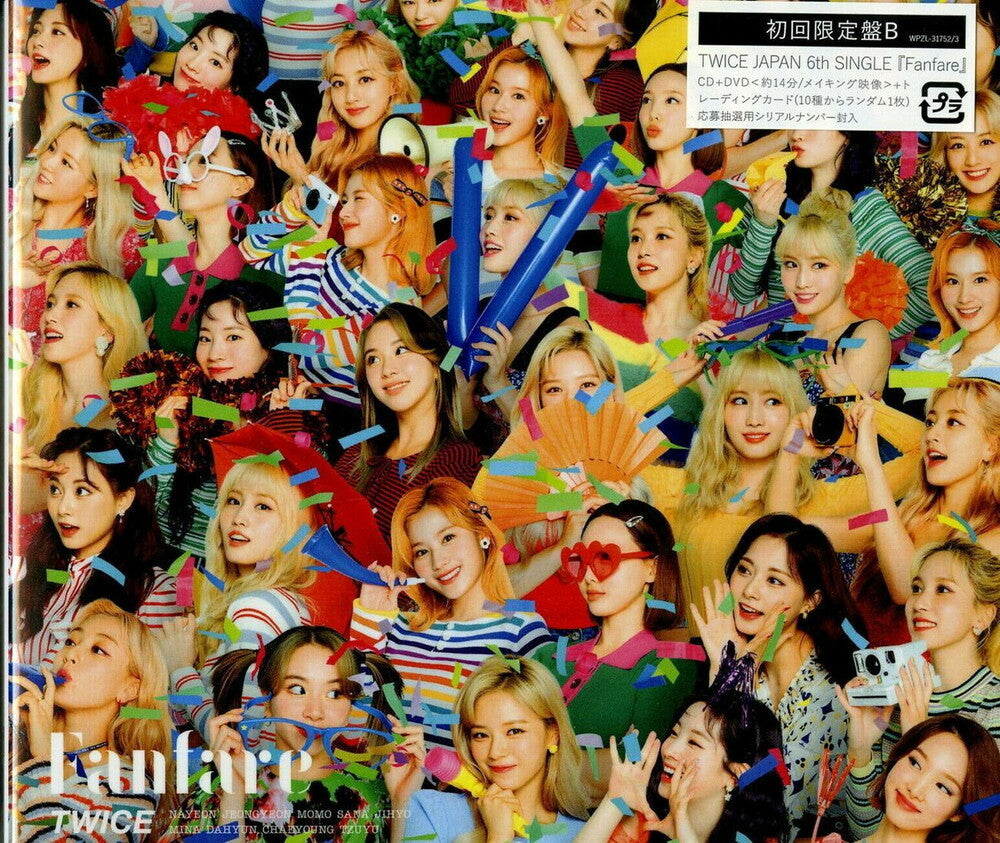 TWICE - Fanfare: B Version [Import Limited Edition CD/DVD]