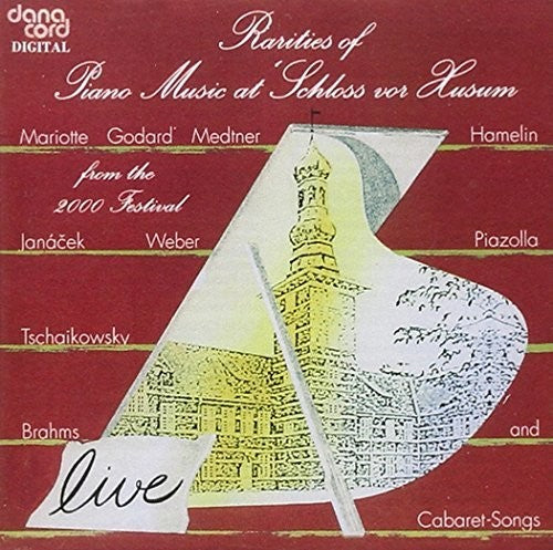 Rarities Of Piano Music - 2000 / Various - Rarities of Piano Music - 2000 [CD]