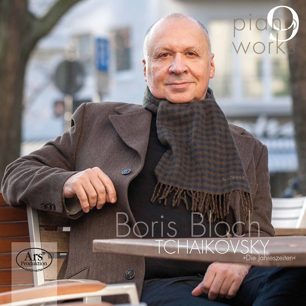 Tchaikovsky / Bloch - Piano Works 9 [CD]