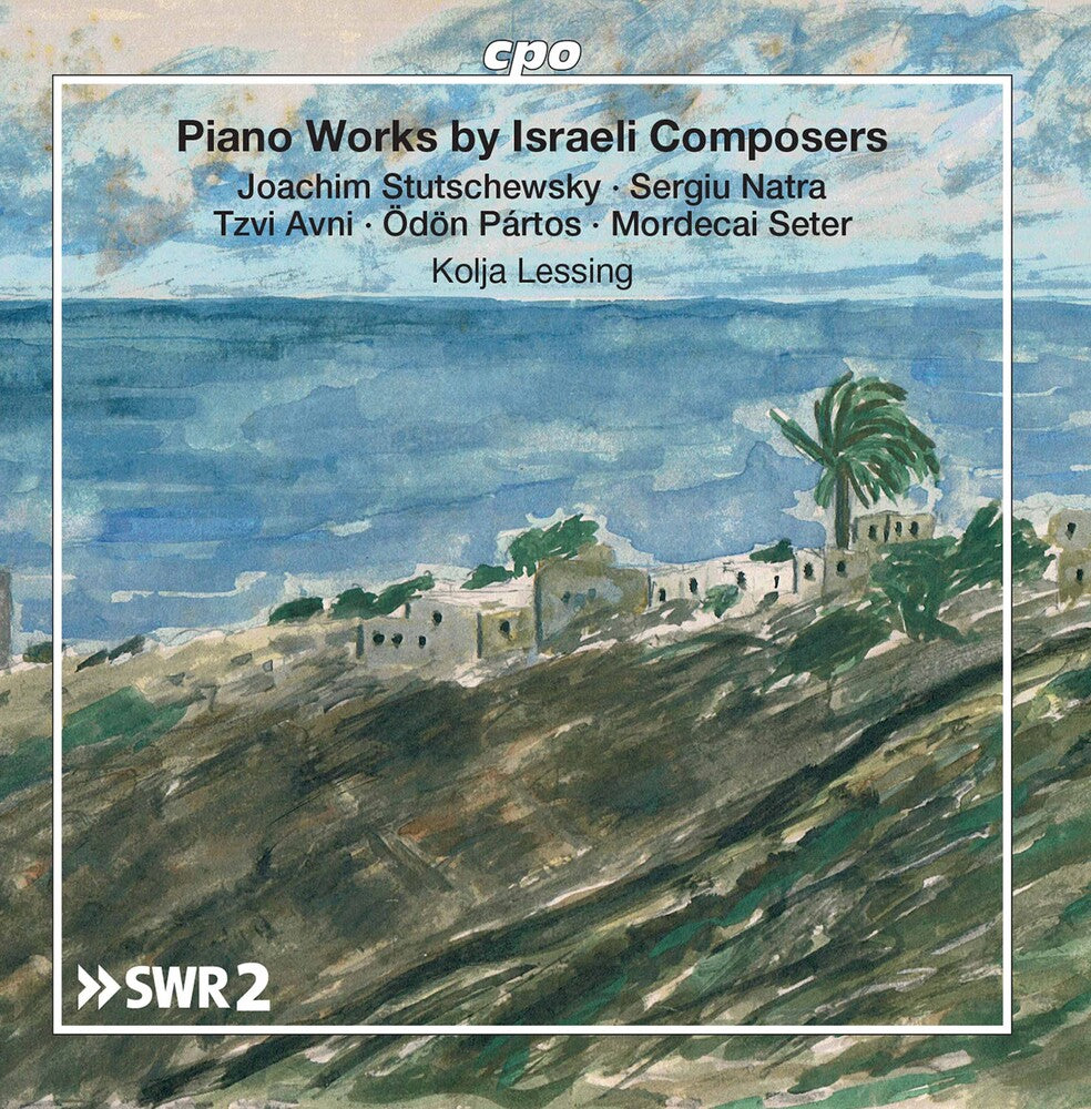 Piano Works By Israeli Compose / Various - Piano Works By Israeli Compose [CD]