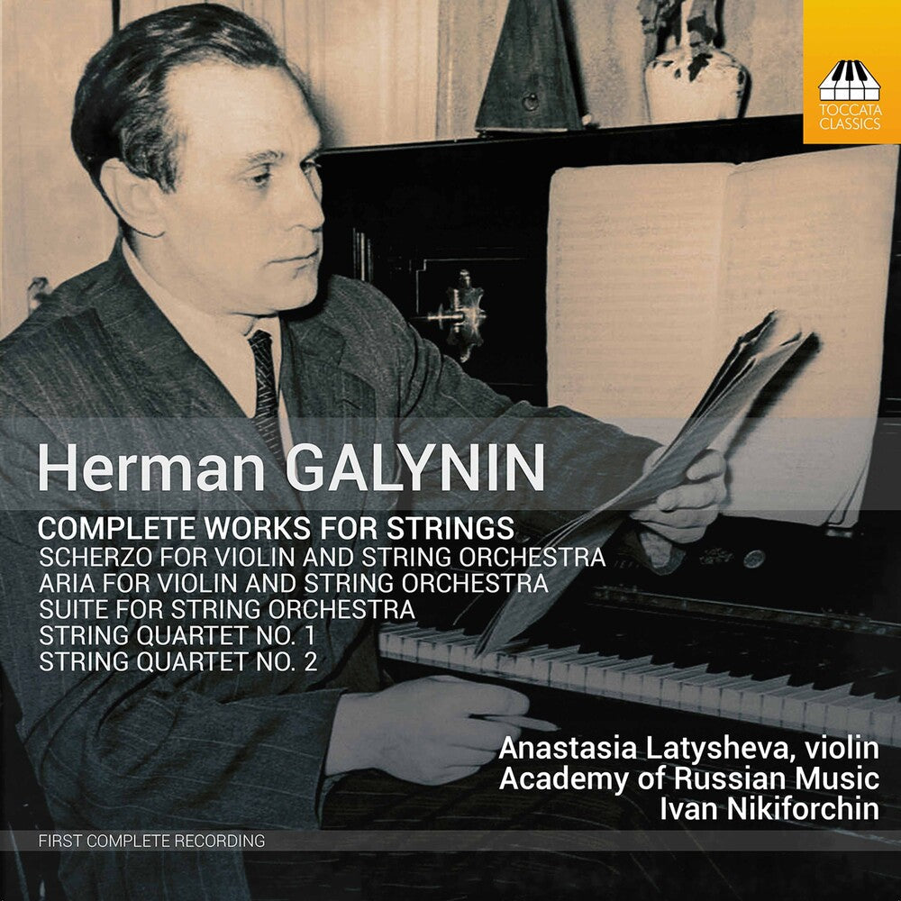 Galynin / Latysheva / Nikiforchin - Complete Works for Strings [CD]