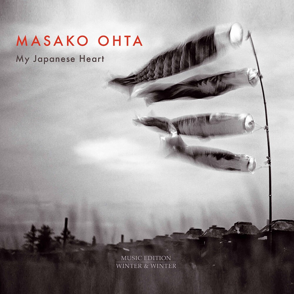My Japanese Heart / Various - My Japanese Heart [CD]