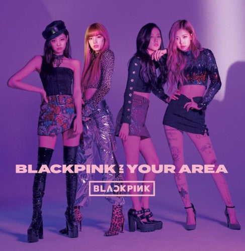 BLACKPINK - Blackpink In Your Area (W/Dvd) [Limited Edition] [Deluxe] (Phob)