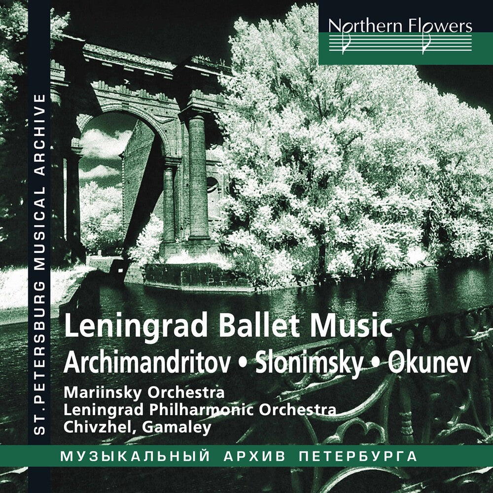 Mariinsky Orchestra / Gamaley / Leningrad Po - Leningrad Ballet Music [CD]
