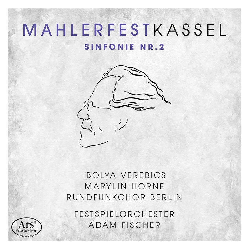 Mahler / Verebics / Fischer - Sinfonie 2 [CD]