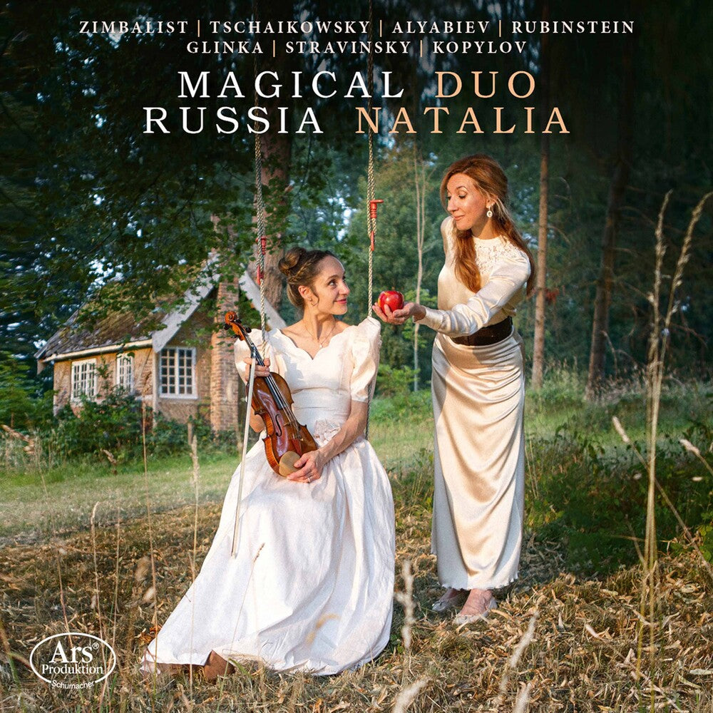 Magical Russia / Various - Magical Russia [CD]